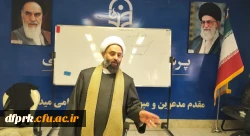 نشست توانمند سازی دبیران کانون های دانشجویی پردیس شهید رجایی 4