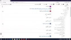 چگونگی ورود به سامانه LMS دانشگاه فرهنگیان 2